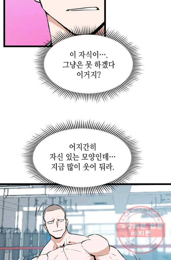 1645047168533nyt3hzhjhsa.jpeg