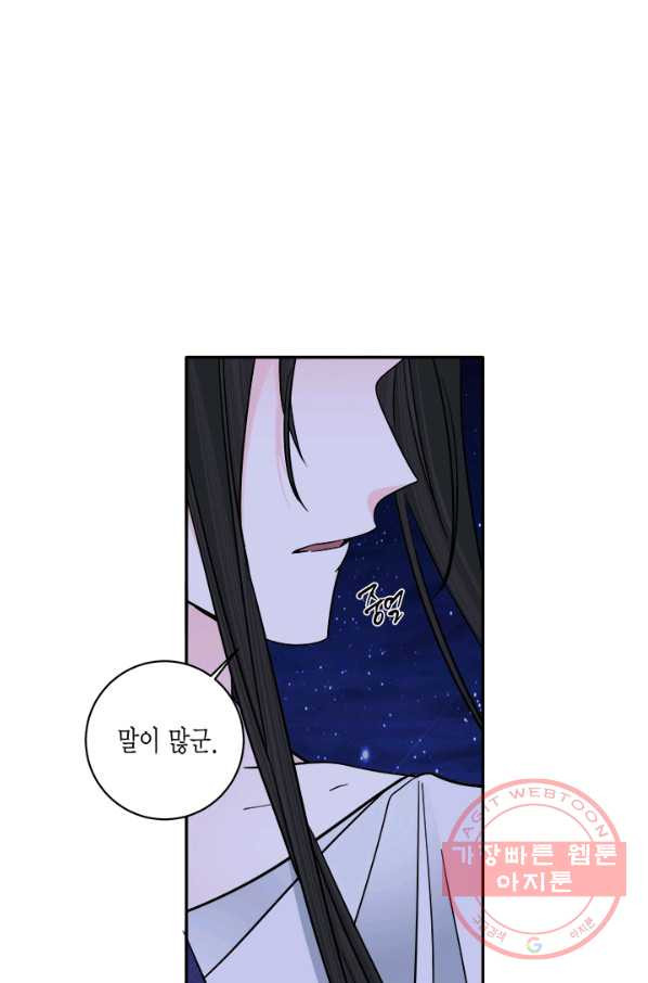 1645136993075la9jzins8h.jpeg