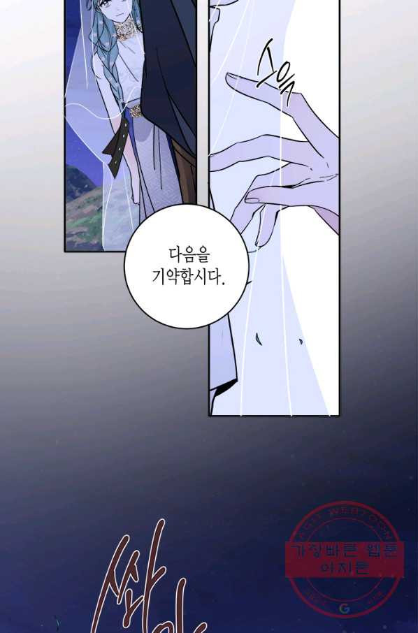 1645136993816ws1e39yu7wi.jpeg