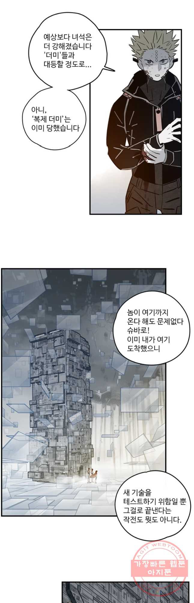 1645134385301f23shuq8cz.jpeg