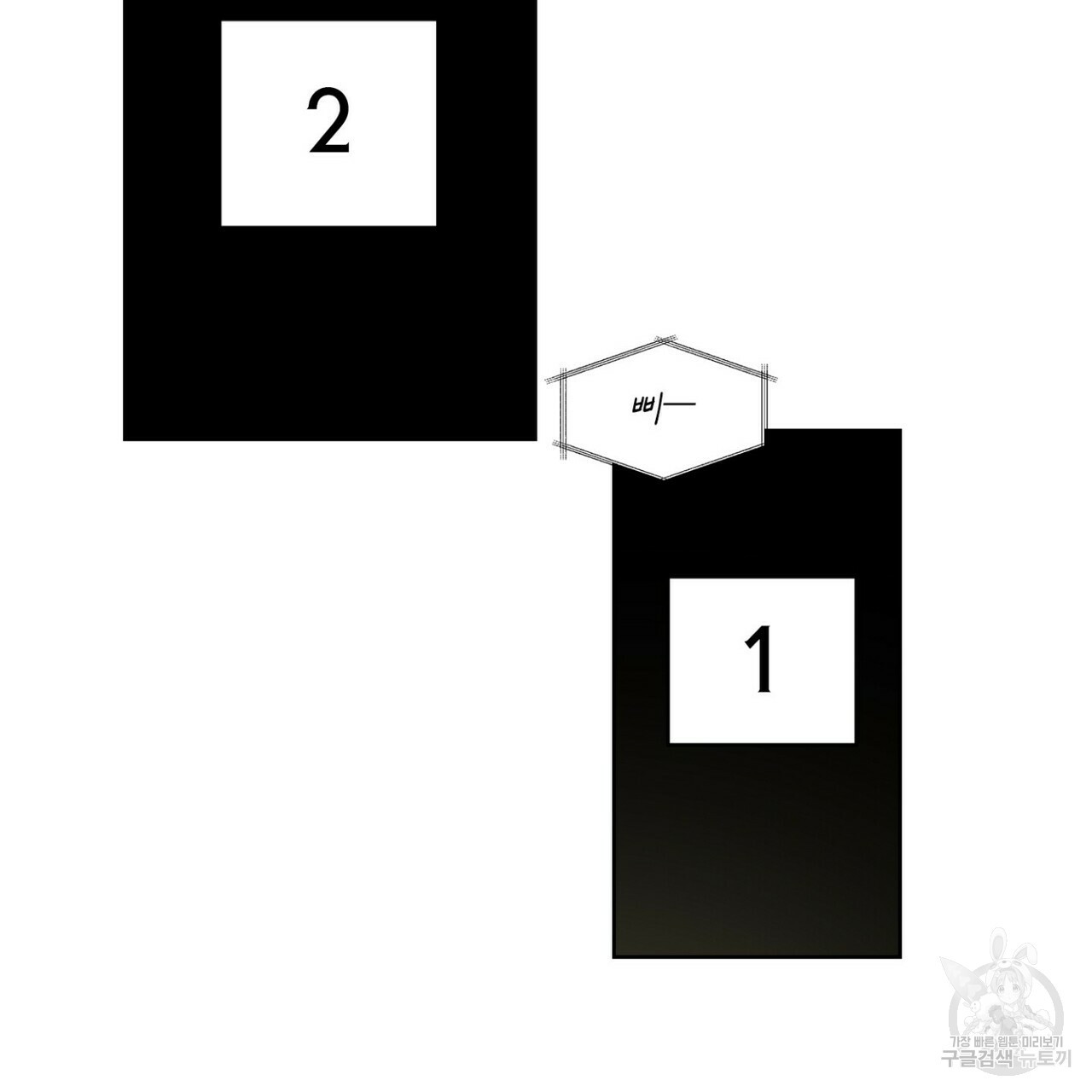 164513525161165spacm86zs.jpeg