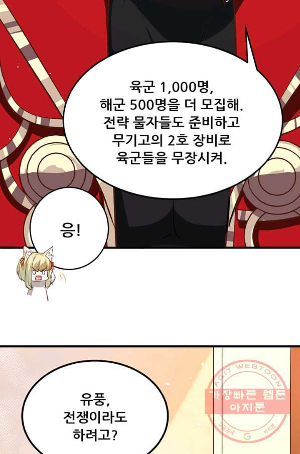 16451388251878wgt8um0a4a.jpeg
