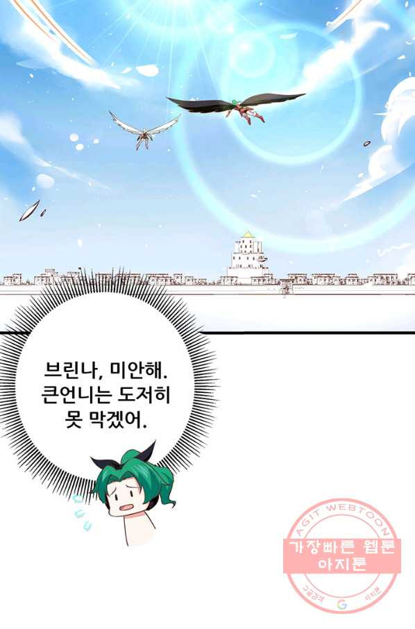 16451388330468jyp4e0xvy9.jpeg