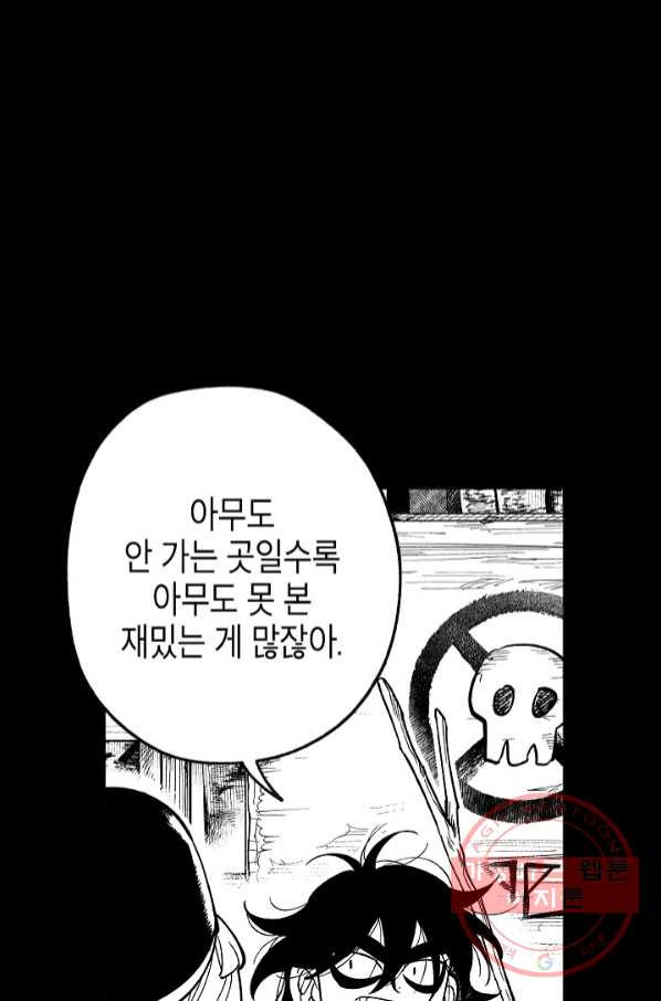 1645136461995vniqjo3jasn.jpeg