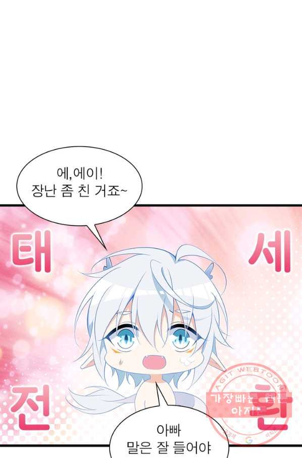 1645135567131yb4ljdpj8k.jpeg