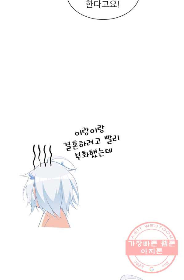 1645135567232zi86hrt5q1r.jpeg
