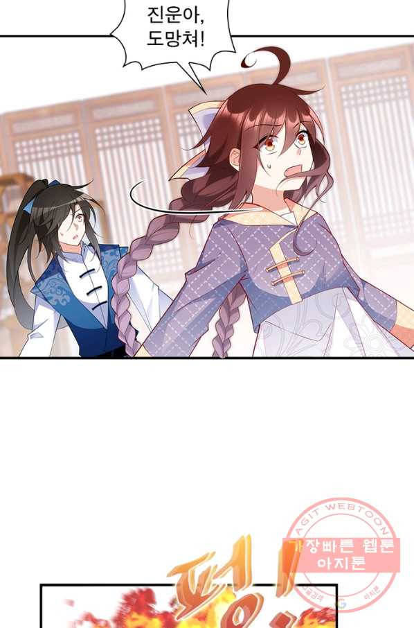 16451355767920557ao4o17x.jpeg