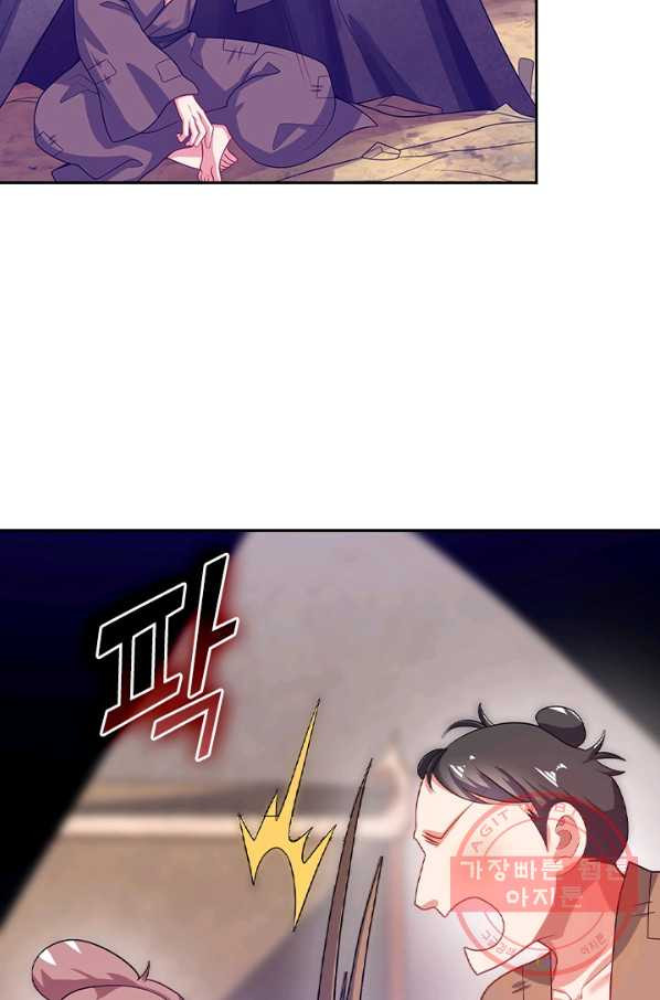 1645134624072zonzio7uy6j.jpeg