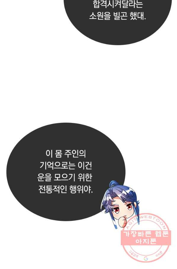 16451346254095l4s2bfbseh.jpeg