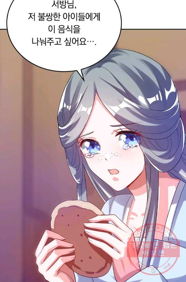 16451346256110yt59qn4ld9.jpeg