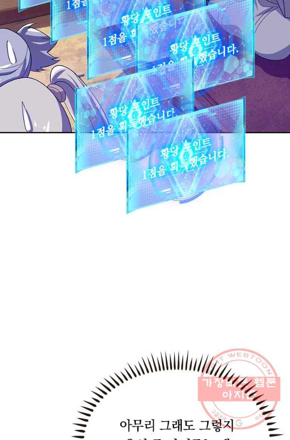 1645134626147679yok40tmc.jpeg