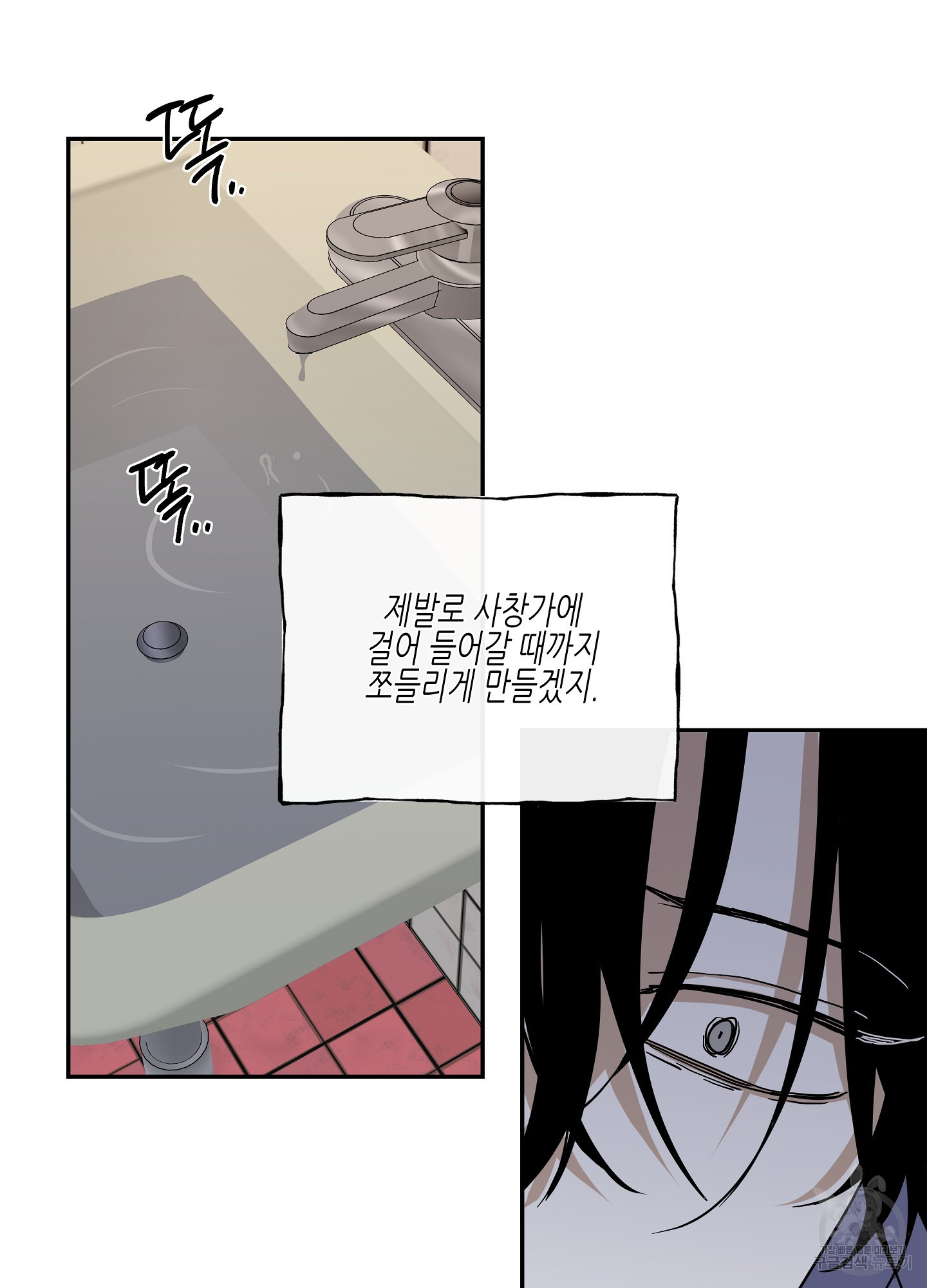 1645136270907ul23sohe6e.jpeg