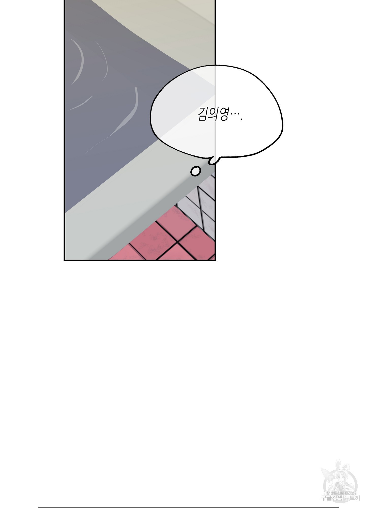 1645136271839wax09wz15t.jpeg