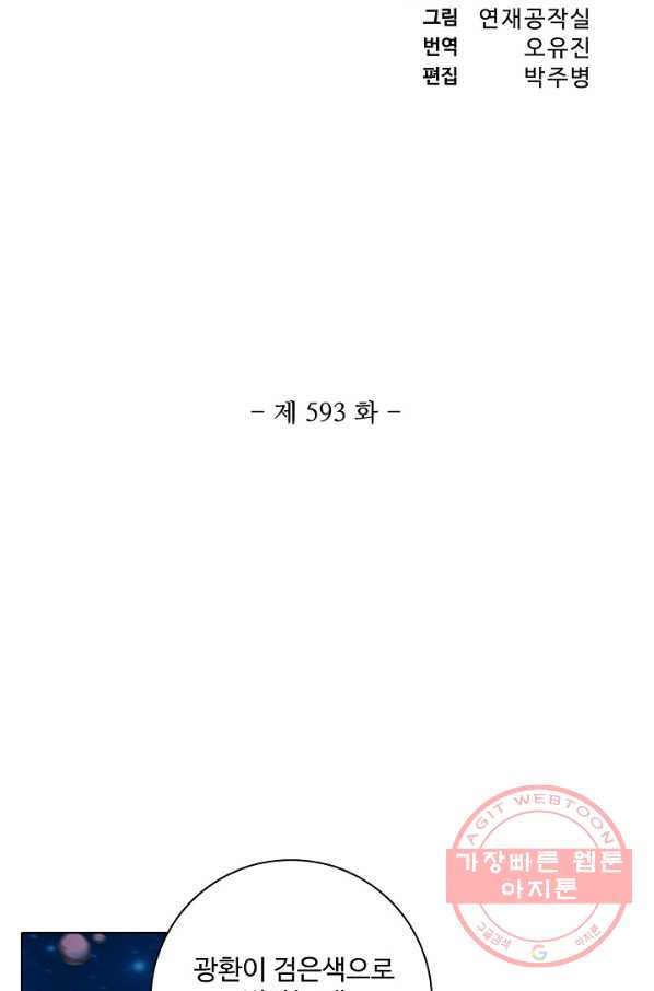 1645223122328dxwu2mfodjh.jpeg