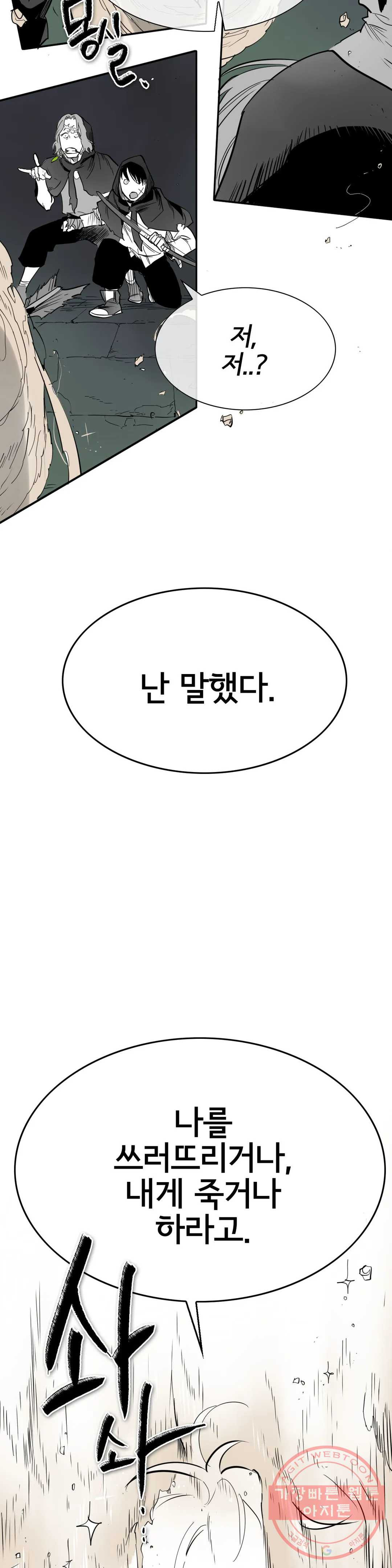 1645222262300b167tbbgv9p.jpeg