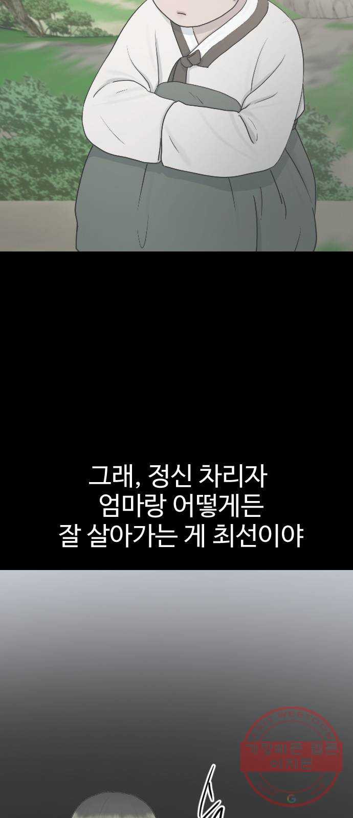 1645225316190i183otnxa7.jpeg