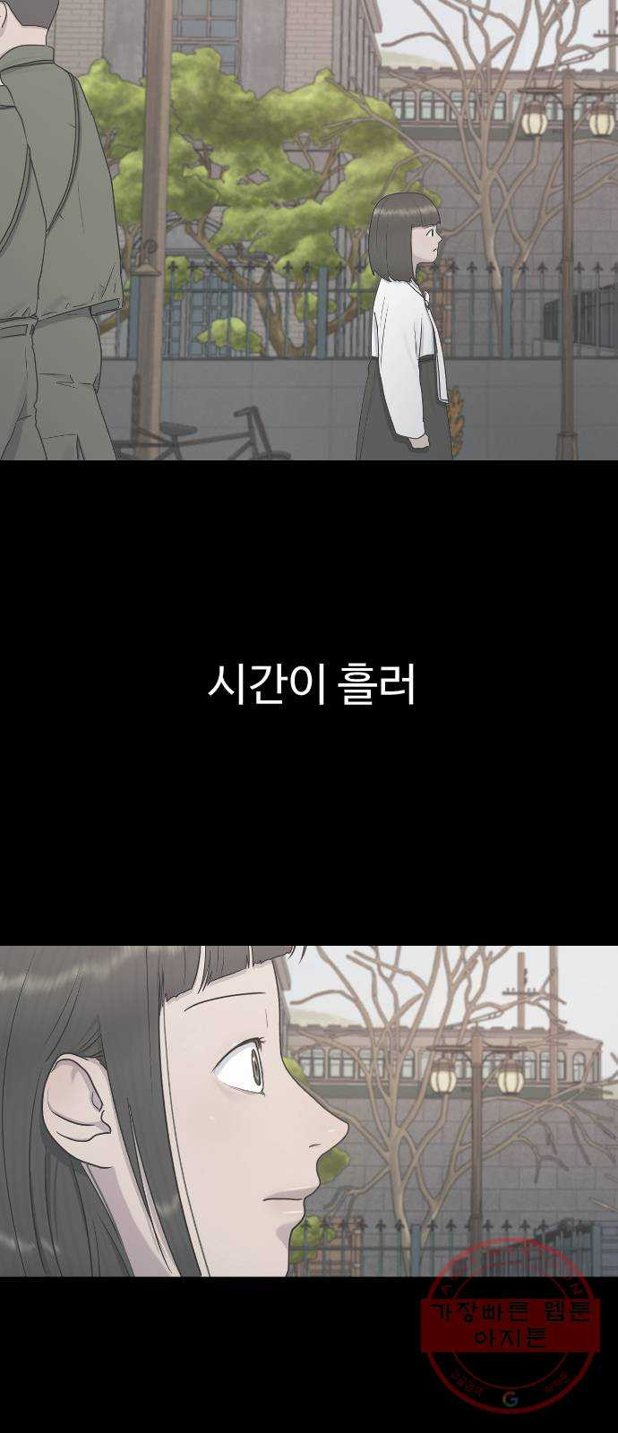 1645225316704cps6xuaqkkd.jpeg