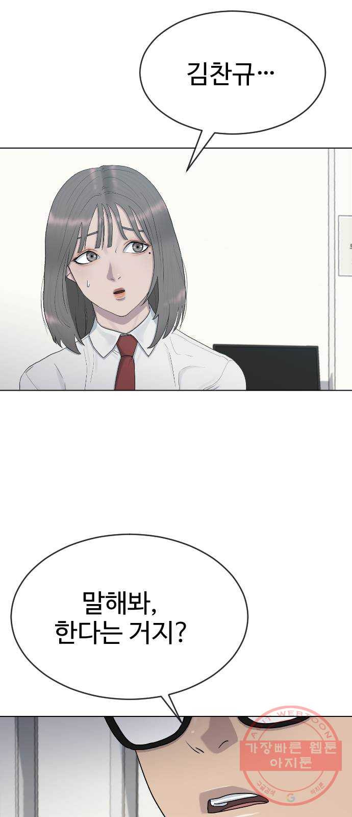 1645225325772n6x75siy2o.jpeg