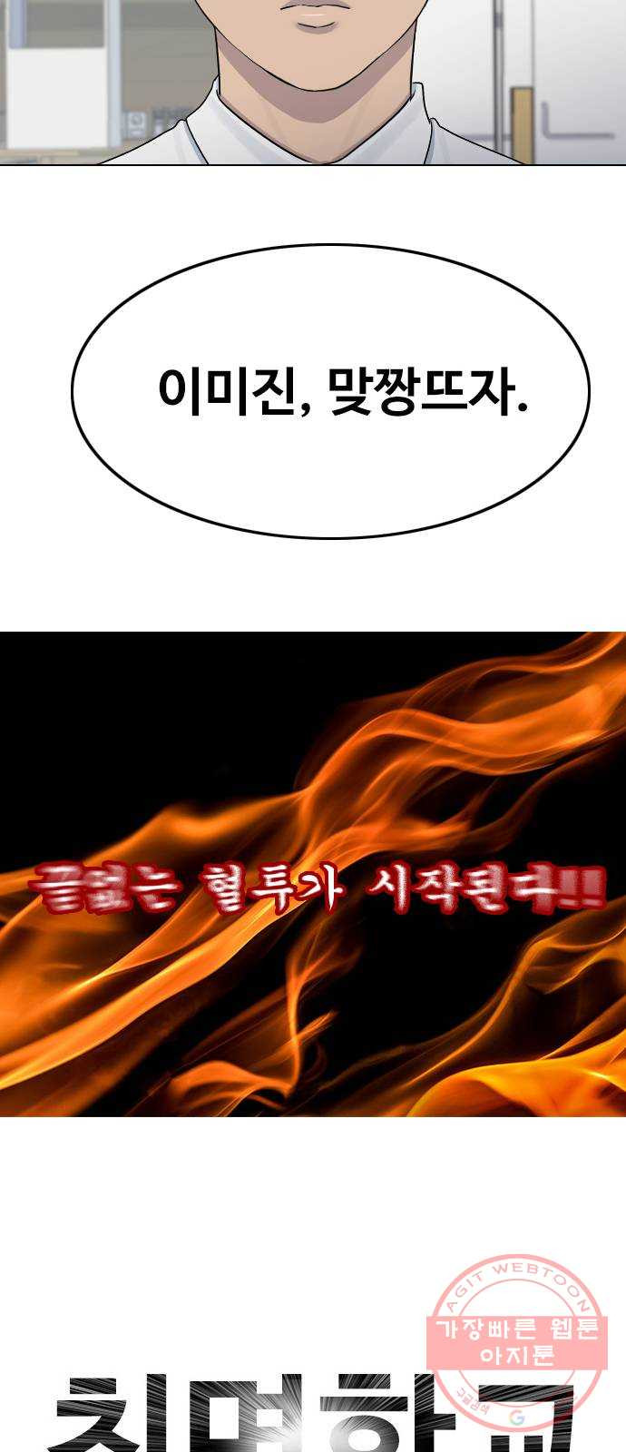 16452253268267tk7fmmqfhb.jpeg