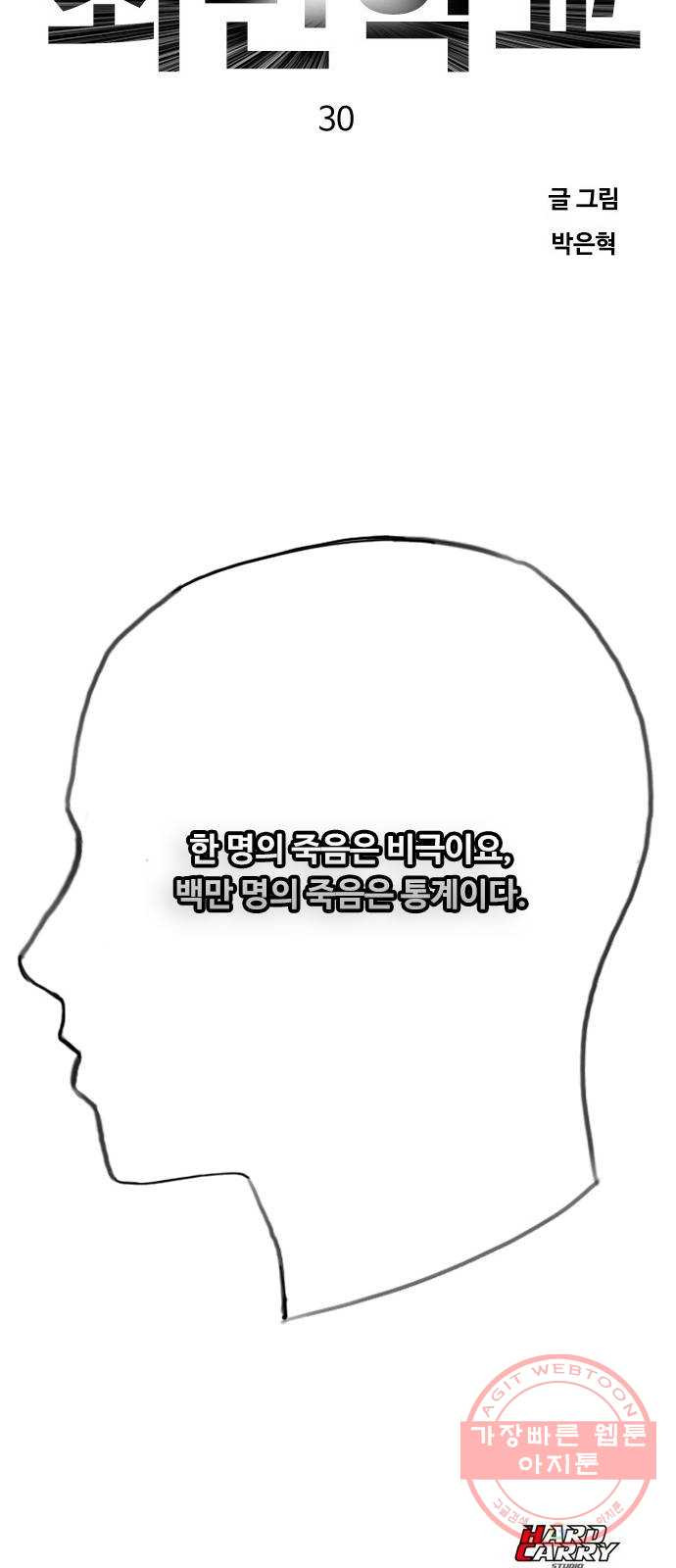 1645225326934rpo2avrt2a.jpeg