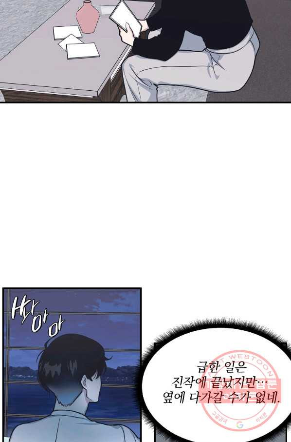 1645223324019vl25luitgt.jpeg