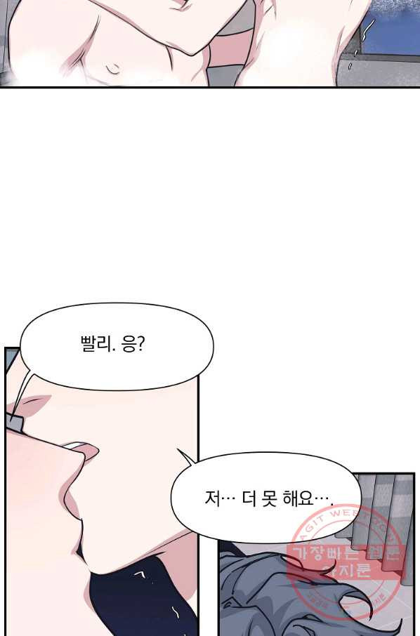 1645223325971t768w1y1y8.jpeg