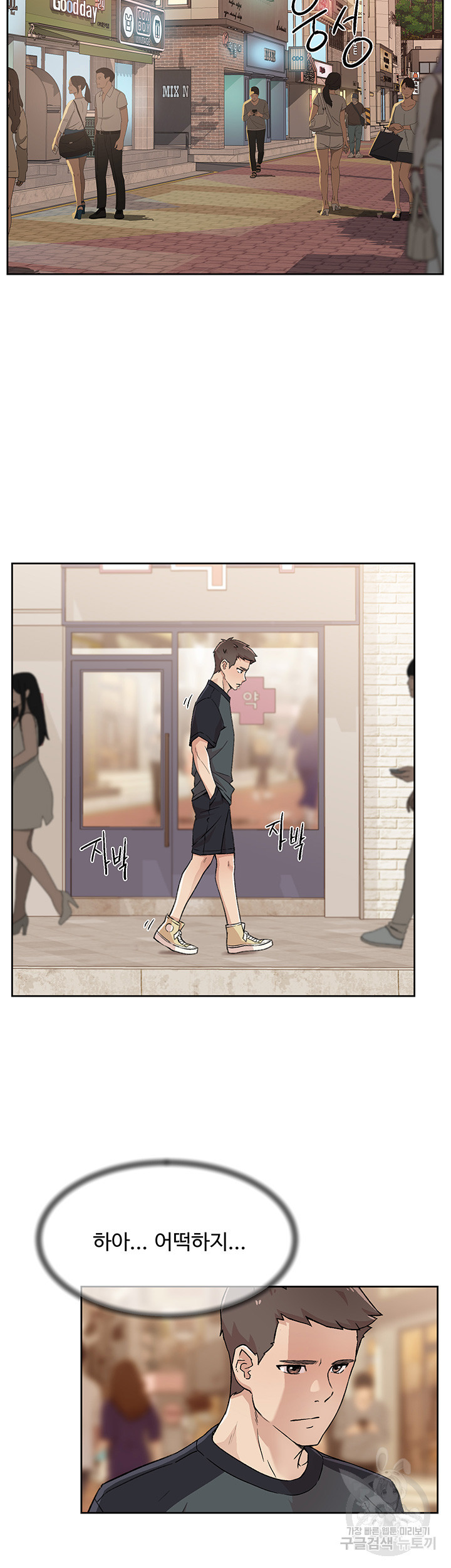 1645225746623j0hkd92zmn9.jpeg