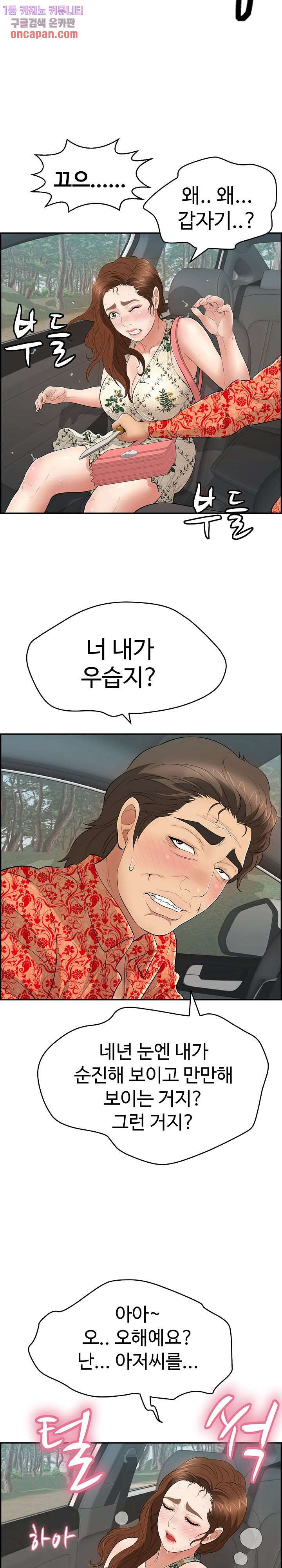 16437793672896y1r1g3cfd5.jpeg