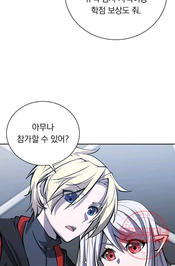 1643777099342xu7r1xivjar.jpeg