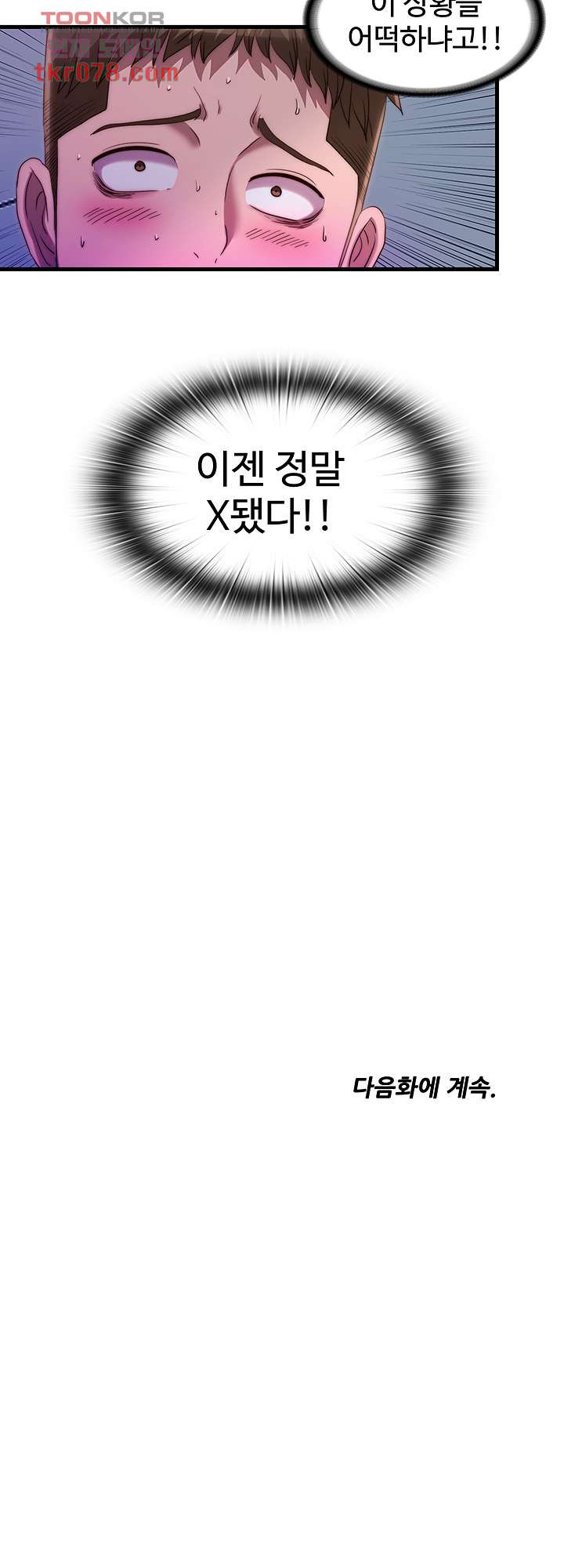 1643776613411jjr0uaerei.jpeg