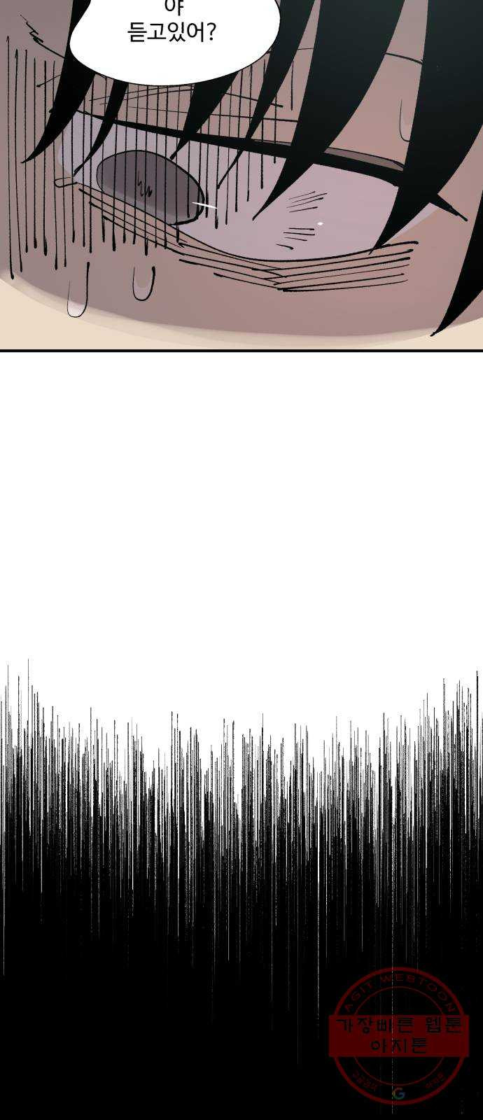 1643779236817i1zvwgpesso.jpeg