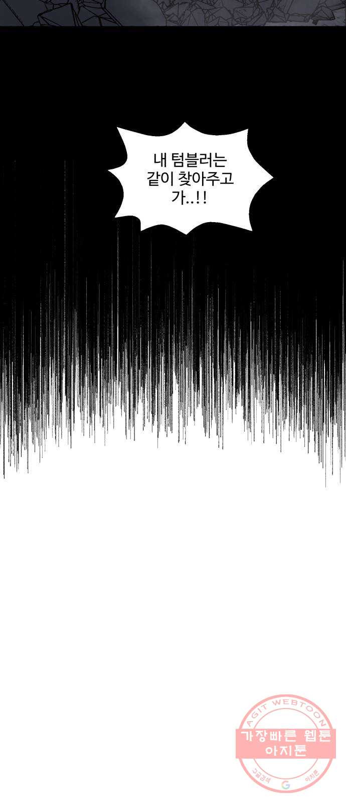 1643779237450uucldnwwx8.jpeg