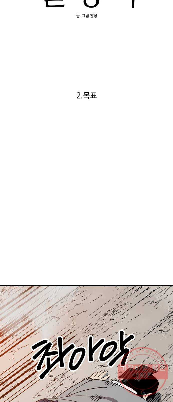 1643779241962mwuodqt5ypk.jpeg