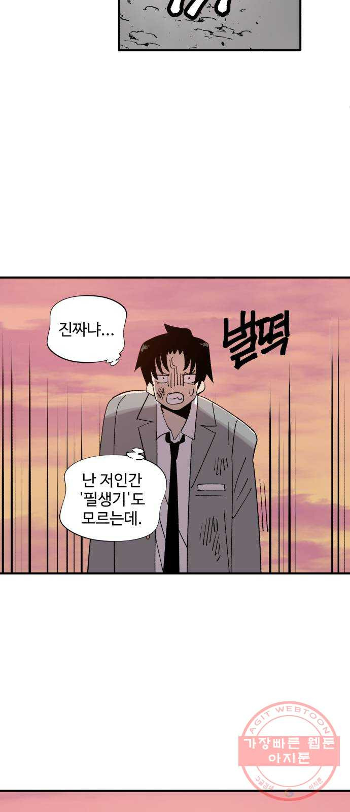 1643779242803602n9qd3jyj.jpeg