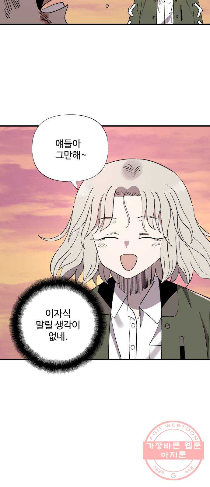 1643779243652yen8frl2hw.jpeg