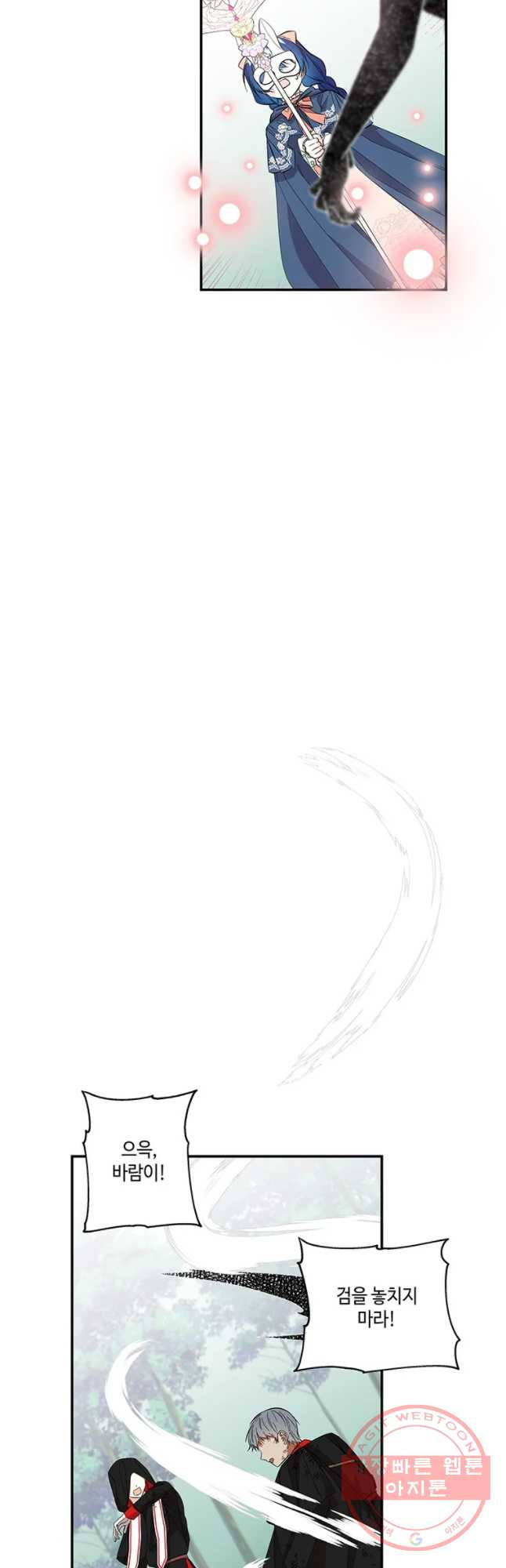 16453292586697w0j9ar3blo.jpeg