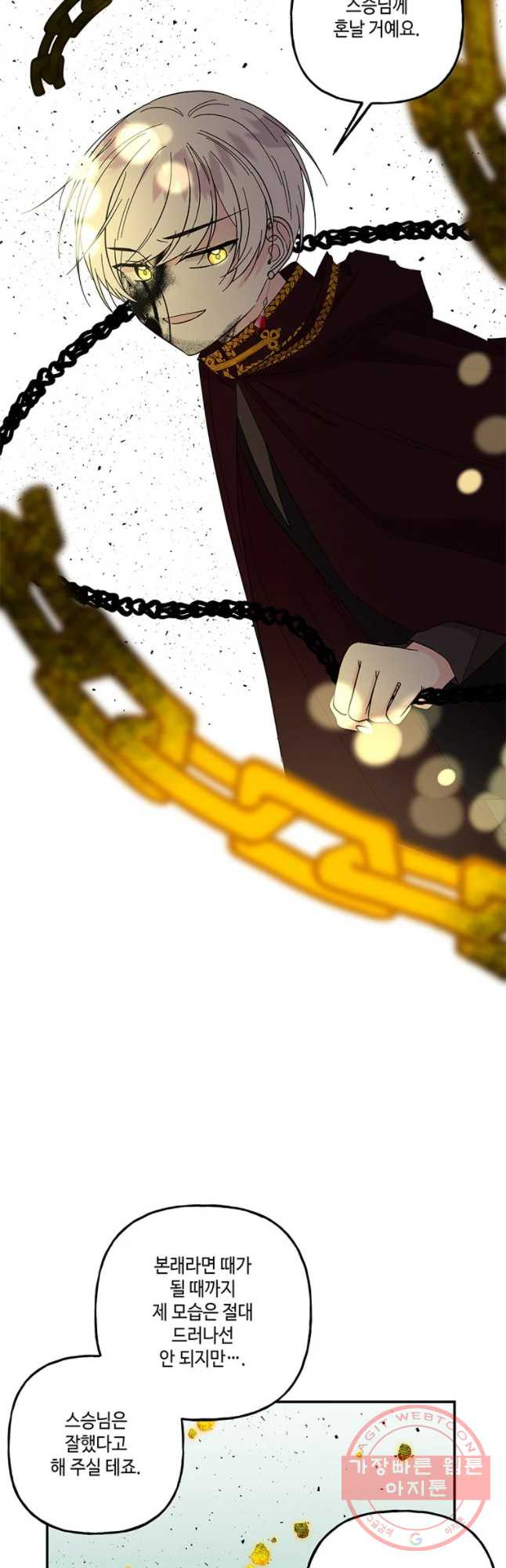 16453292602255jfj4qp6k3.jpeg