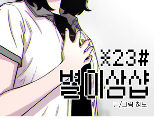 164533059968509mpbuqnbms.jpeg