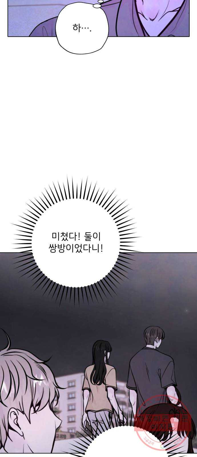1645330573616oliduyhtano.jpeg