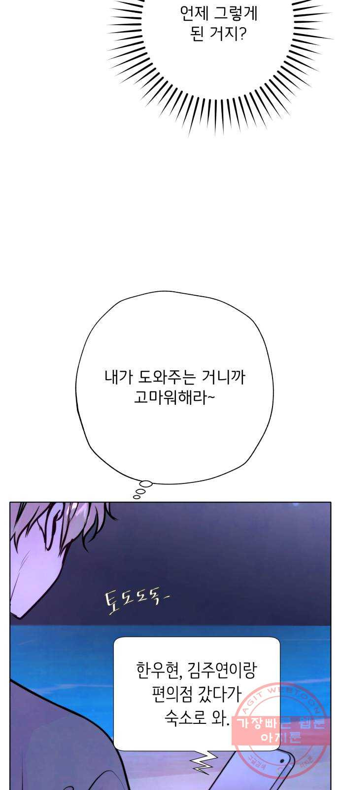 16453305737171m1bz5y8it3.jpeg