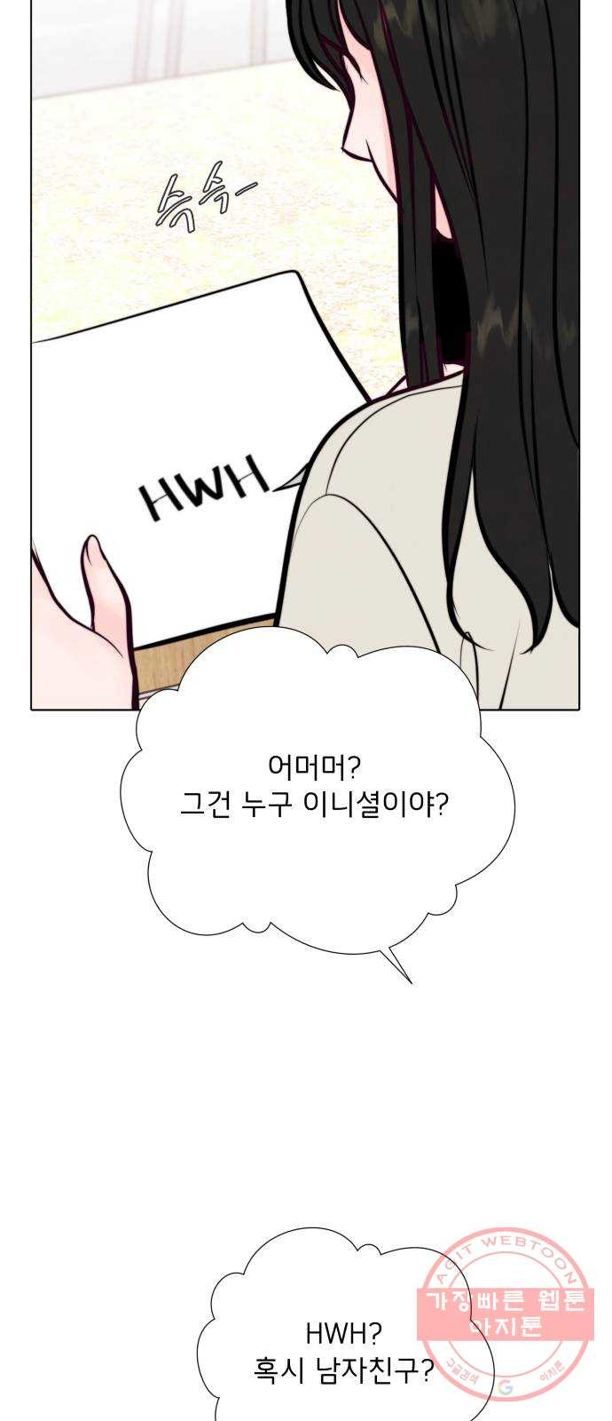 16453305804053qrftbmml6n.jpeg