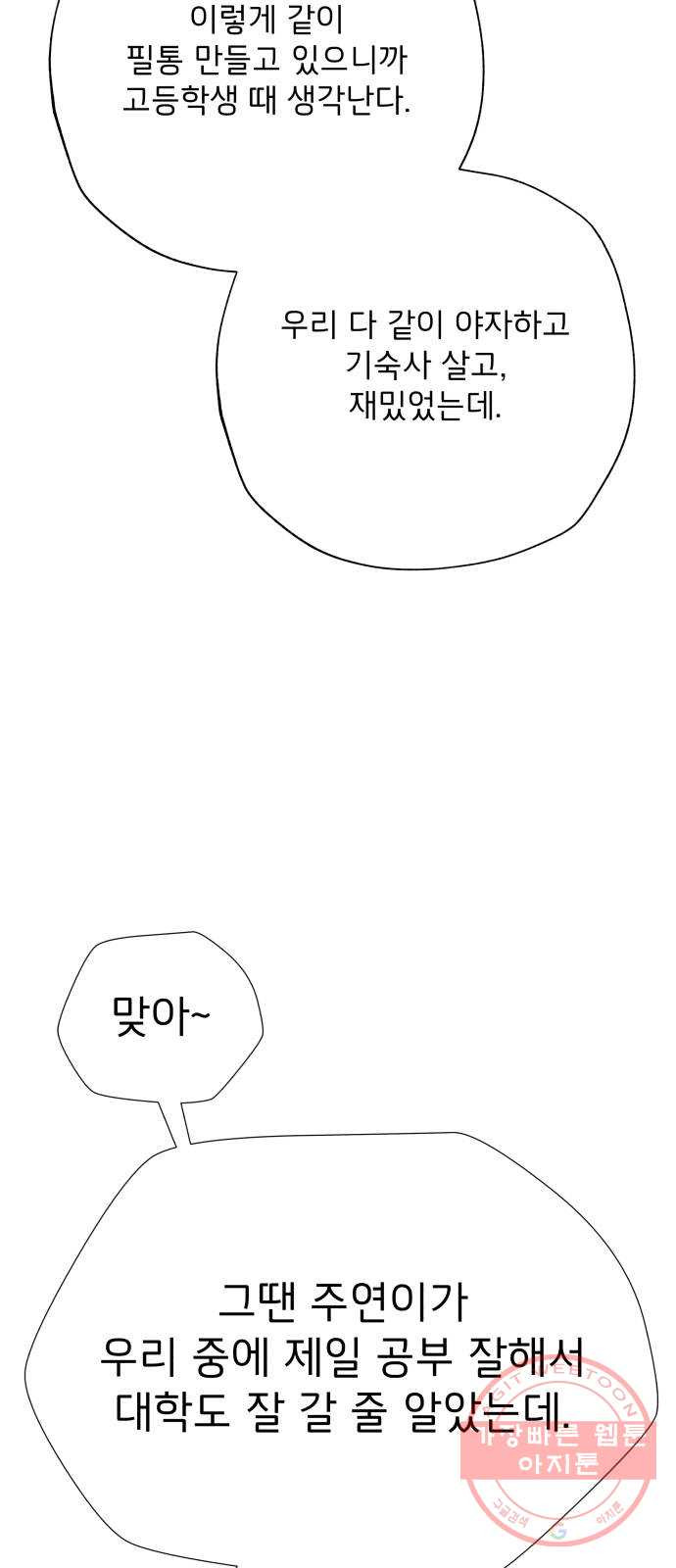 1645330586571n0p6ankg6l.jpeg