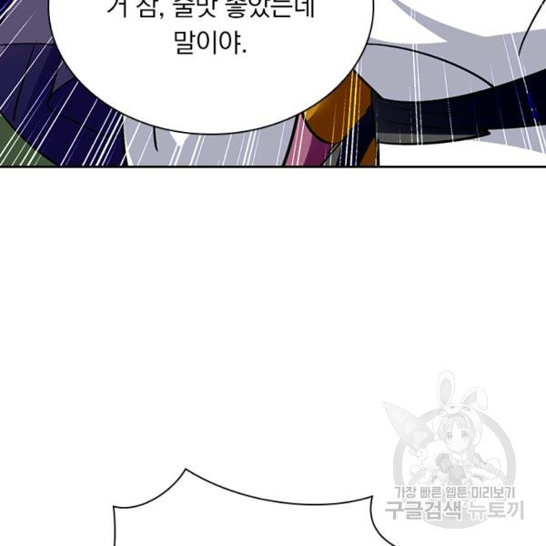 1645330509049bs2xhj6yey.jpeg