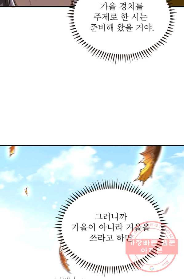 16454016692750lft2xxpyo.jpeg