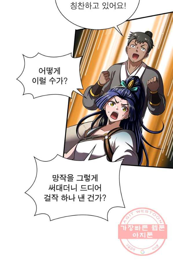 1645401677066sppn1cjk1np.jpeg