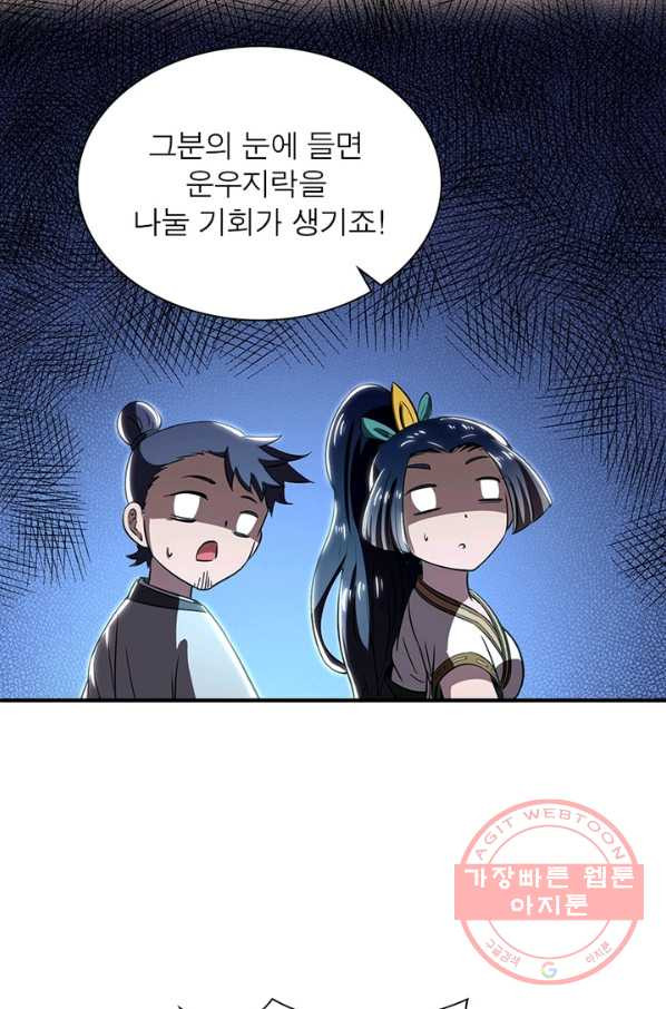 1645401679960gjxzi5dkhc.jpeg