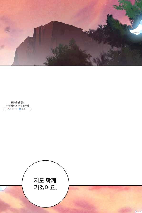 16454012383752nb9lukf5oe.jpeg