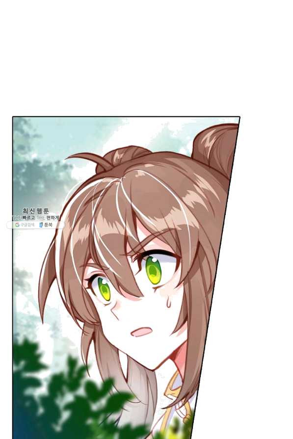 1645401239815eapbrusbio5.jpeg