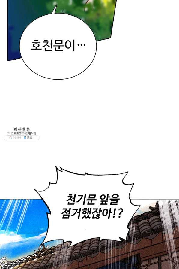 1645401239918m8cy3j8g7v.jpeg