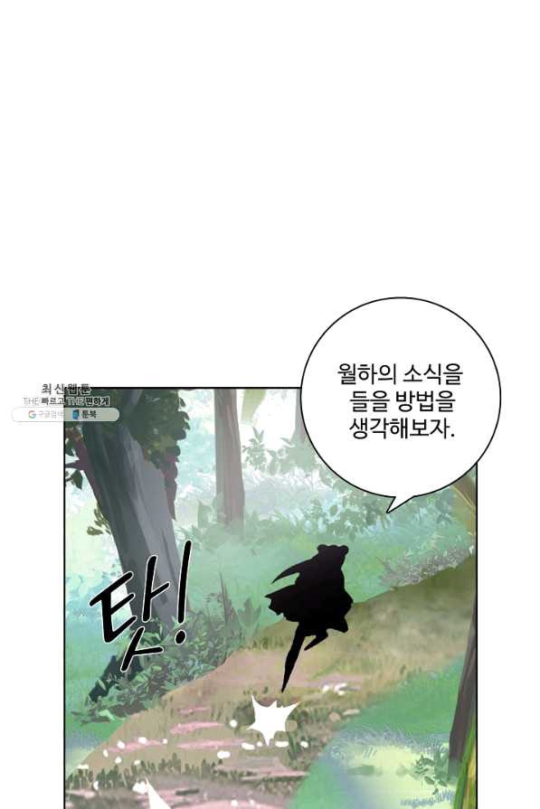 1645401240322dn1mg1lwqou.jpeg